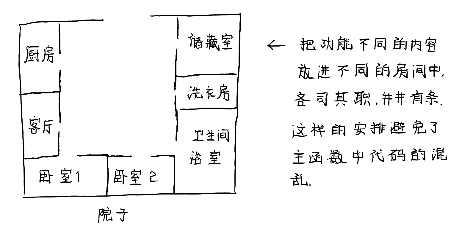 Screenshot_20241025-112023