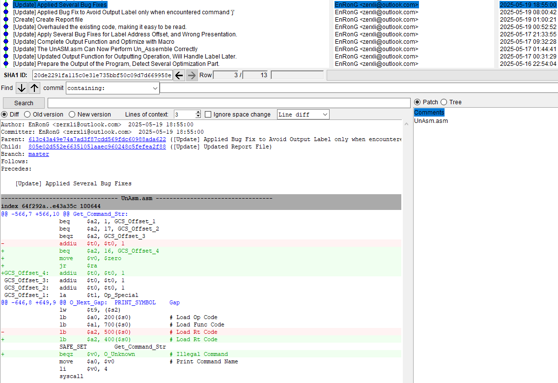 image-20250520000649020